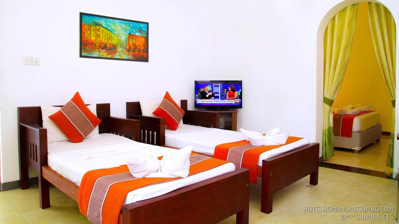 Hotel Romano Негомбо Экстерьер фото