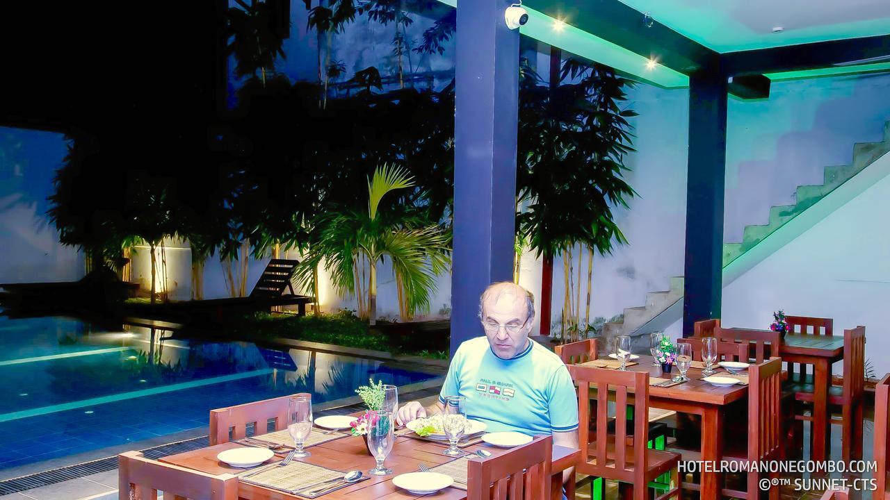Hotel Romano Негомбо Экстерьер фото